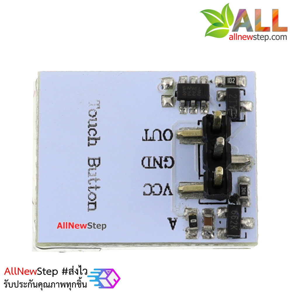 สวิตช์สัมผัส Touch Capacitive Switch พร้อมไฟในปุ่มสัมผัส สีแดง