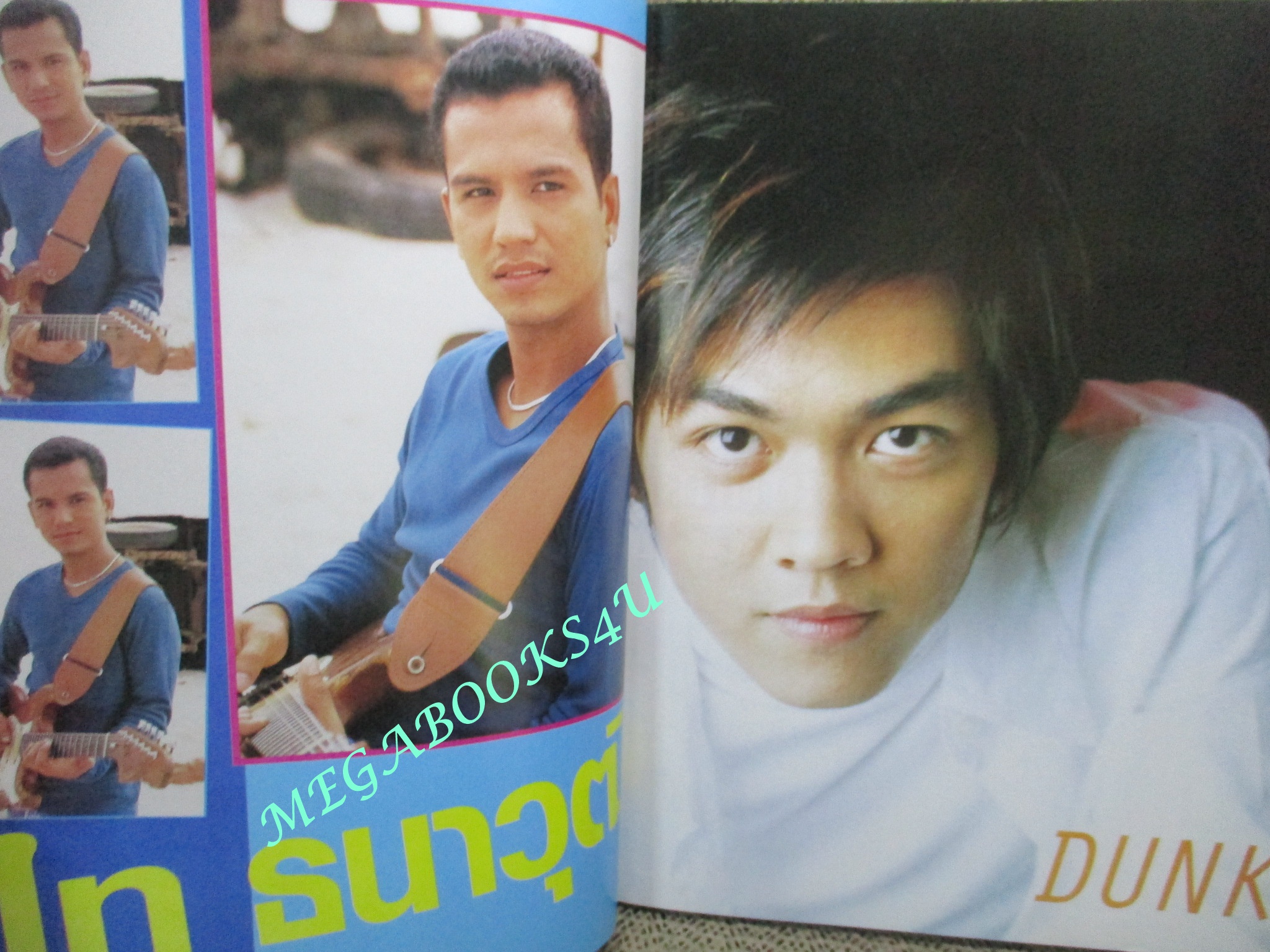 หนังสือเพลงพร้อมคอร์ดกีตาร์ MUSIC HITS ฉบับที่16 ปี2544