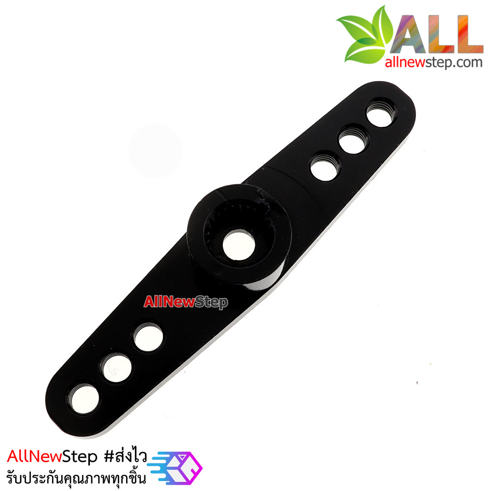 25T steering gear metal steering arm car แขน Servo 25T สีดำ