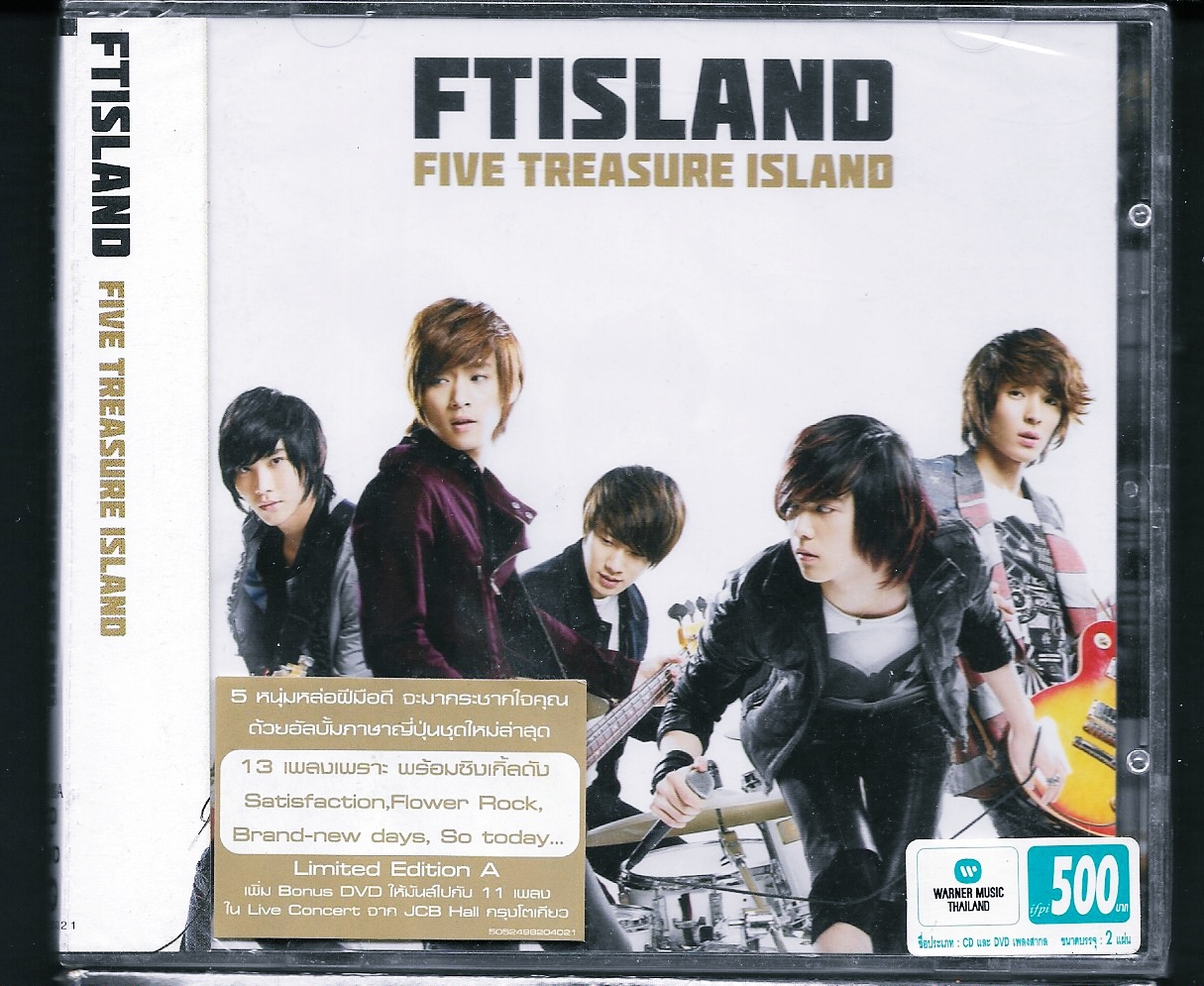 CD+DVD,FTIsland - Five Treasure Island (Japanese songs)(K-Pop)(2011)(Thai)