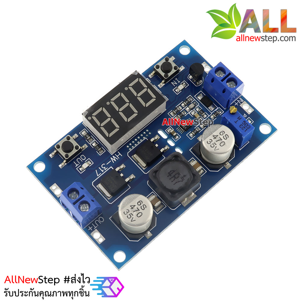 LTC1871 Step up (Boost) with Digital voltmeter 4.5-30Vdc 100W