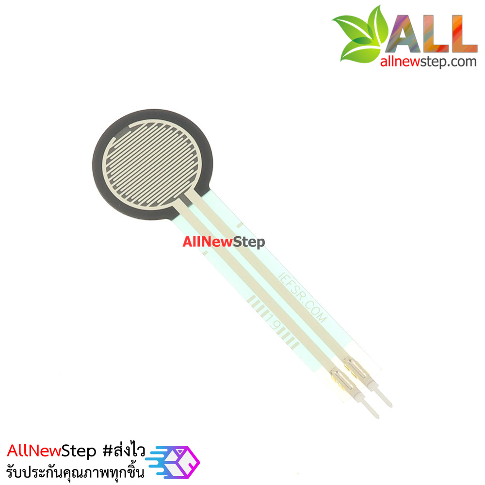 FSR402 resistive film pressure sensor for Arduino