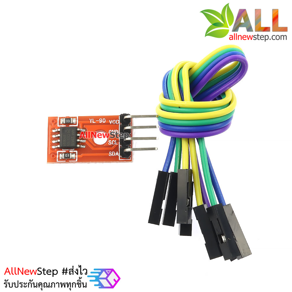 AT24C08 1KByte I2C Interface EEPROM Memory Module พร้อมสายไฟ