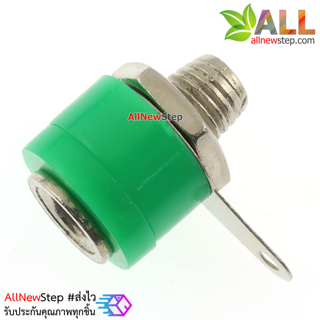 Banana socket banana plug 4MM banana head แจ๊กแบบกล้วย บานานาปลั๊ก ตัวเมียขนาด 4mm สีเขียว จำนวน 1 ชิ้น