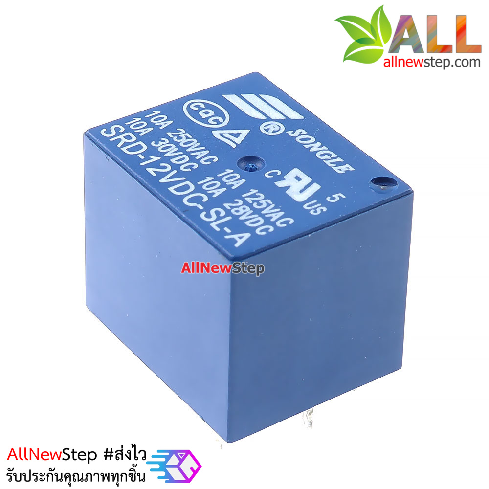 relay 12v รีเลย์ 12V แบบ 4 ขา รีเลย์