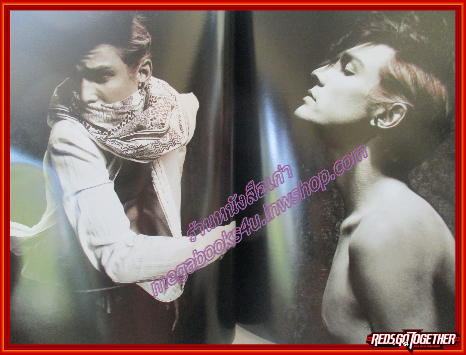 นิตยสาร CRUSH ฉบับที่ 04 ปี2551 ปก มาร์ค มาร์คุส นเรศ วีเดนมันน์ (คุยกับ ป๊อด โมเดิร์นด๊อก)