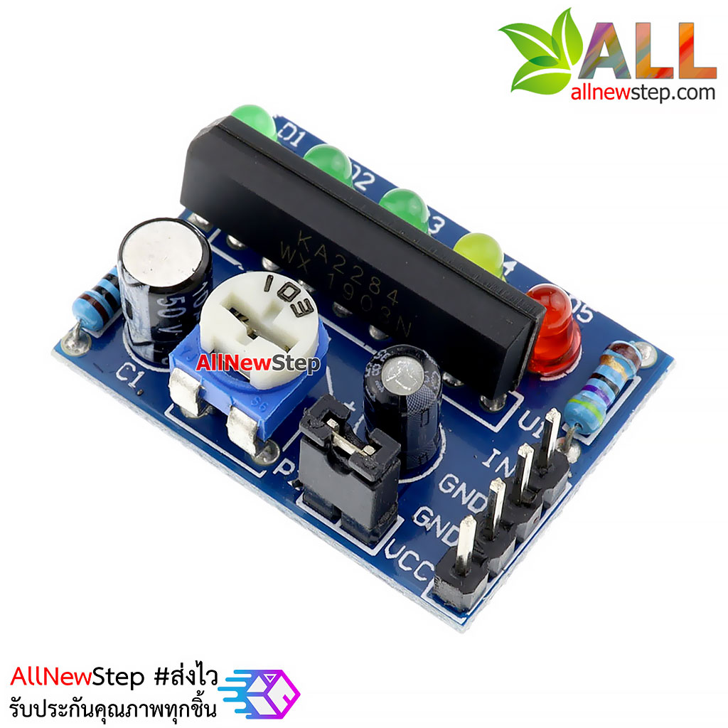 KA2284 Level Power Indicator Module โมดูลวัดระดับแบตเตอร์รี่ 12V