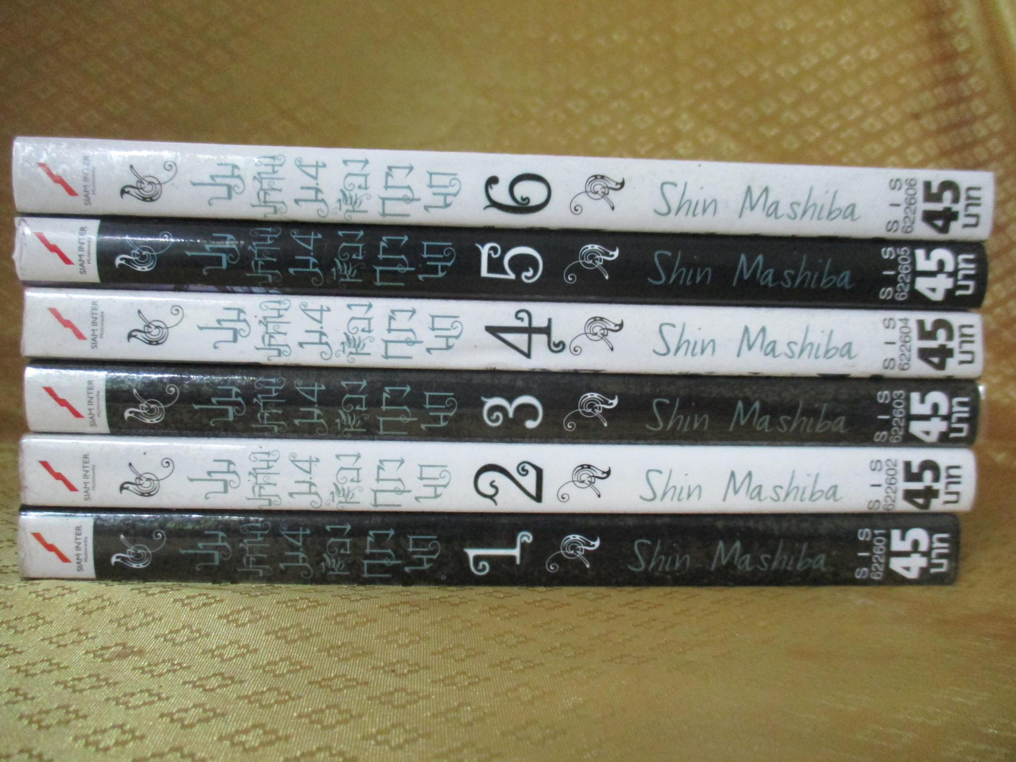 การ์ตูนเช่า ปมปริศนา ม.4 ห้องกรงนก เล่ม1-6 (ครบชุด7เล่มจบ) สนพ.สยามฯ ห่อปก ติดเทป