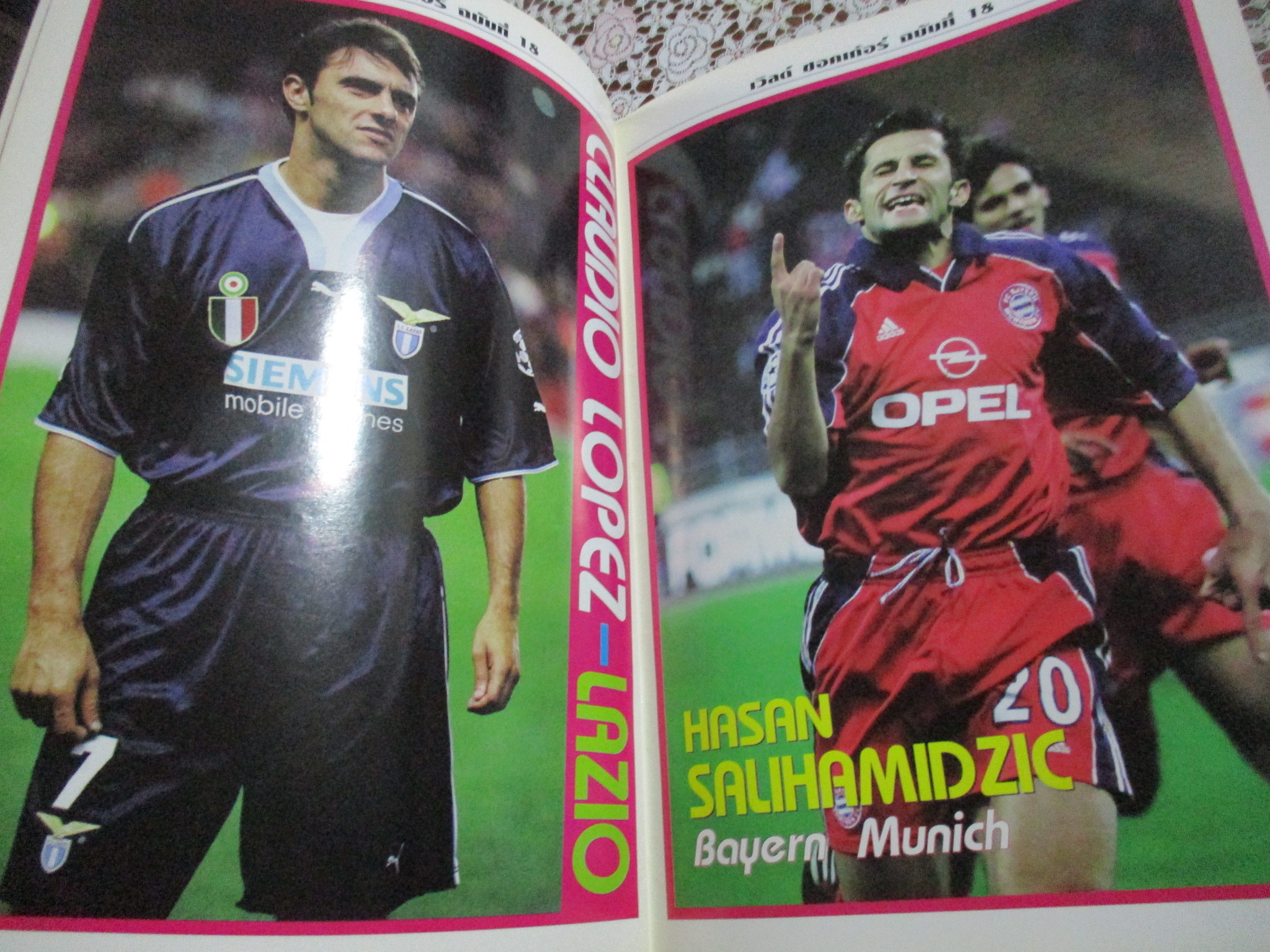 เวิลด์ซอคเกอร์ ฉบับที่18 ปี2544 สภาพสมบูรณ์