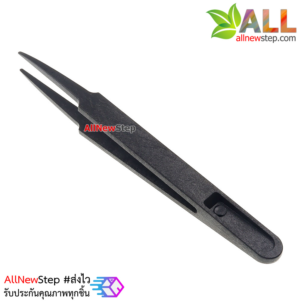 Tweezers Anti-static black carbon fiber Tools ทวิสเซอร์สำหรับจับอุปกรณ์แบบพลาสติก รุ่น 03