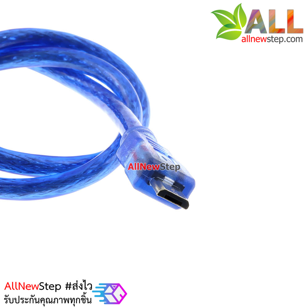 Micro USB Cable 50CM สาย Micro usb ยาว 50 เซนติเมตร