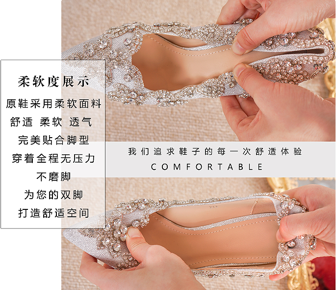 รองเท้าเจ้าสาวสีเงินแต่งคริสตัสสวยหรู ไซต์ 34-40 สูง 2.2 / 3.4 / 4.2 นิ้ว