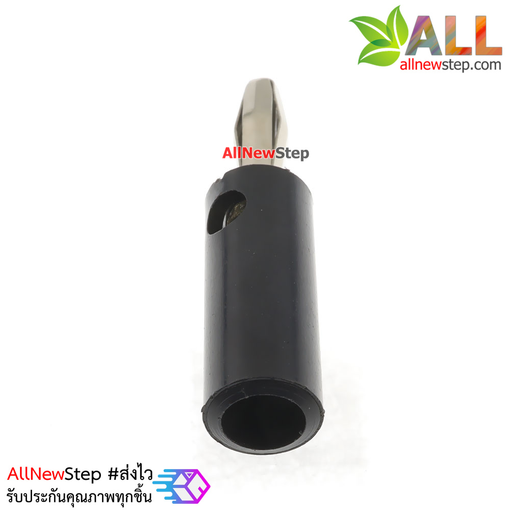 Banana socket banana plug 4MM banana head แจ๊กแบบกล้วย บานานาปลั๊ก ตัวผู้ขนาด 4mm สีดำ จำนวน 1 ชิ้น