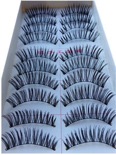 MC-24# ขนตาเอ็นใส่ (ขายปลีก)