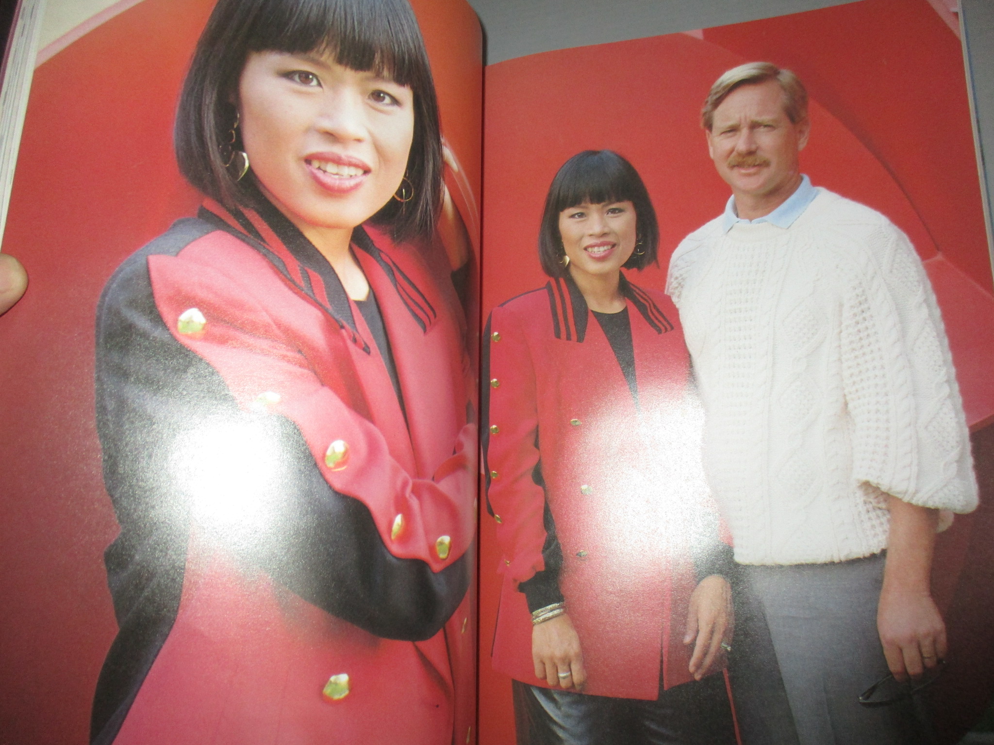 นิตยสารพลอยแกมเพชร ฉบับที่002 ปี2535 ปก ทูลกระหม่อมหญิง