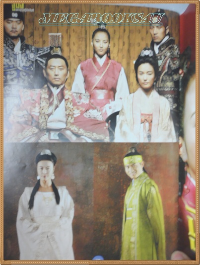 เรื่องย่อละครทีวี จูมง มหาบุรุษกู้บัลลังค์ สภาพดี