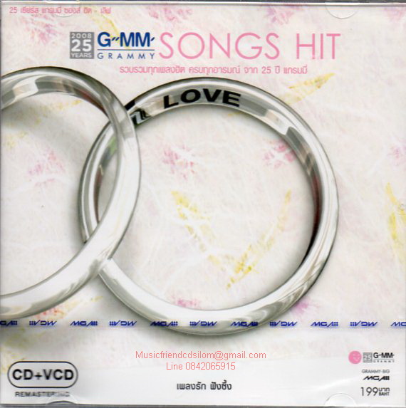 CD+VCD,Karaoke,25 Years Grammy Songs Hit - Love เพลงรัก ฟังซึ้ง