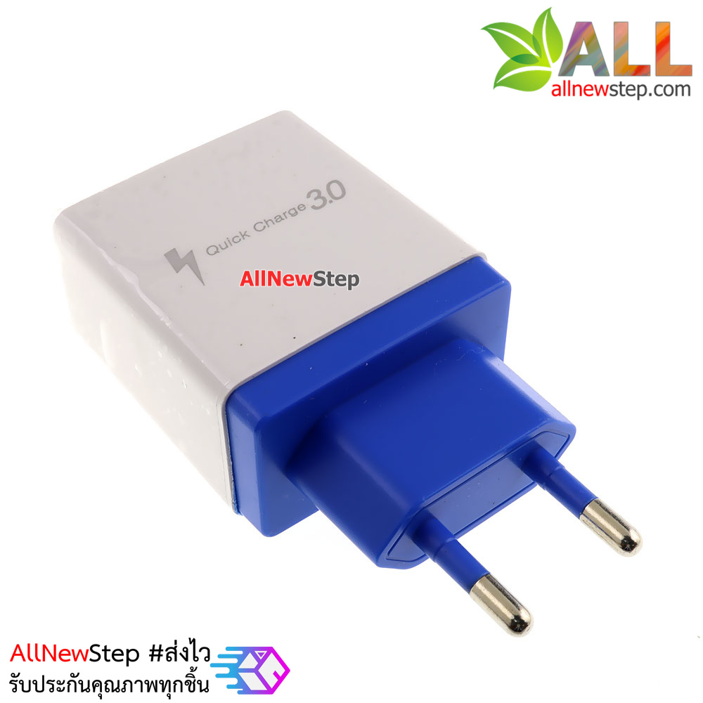 แหล่งจ่ายไฟ 5V 2A แบบ USB 4 ช่อง คละสี