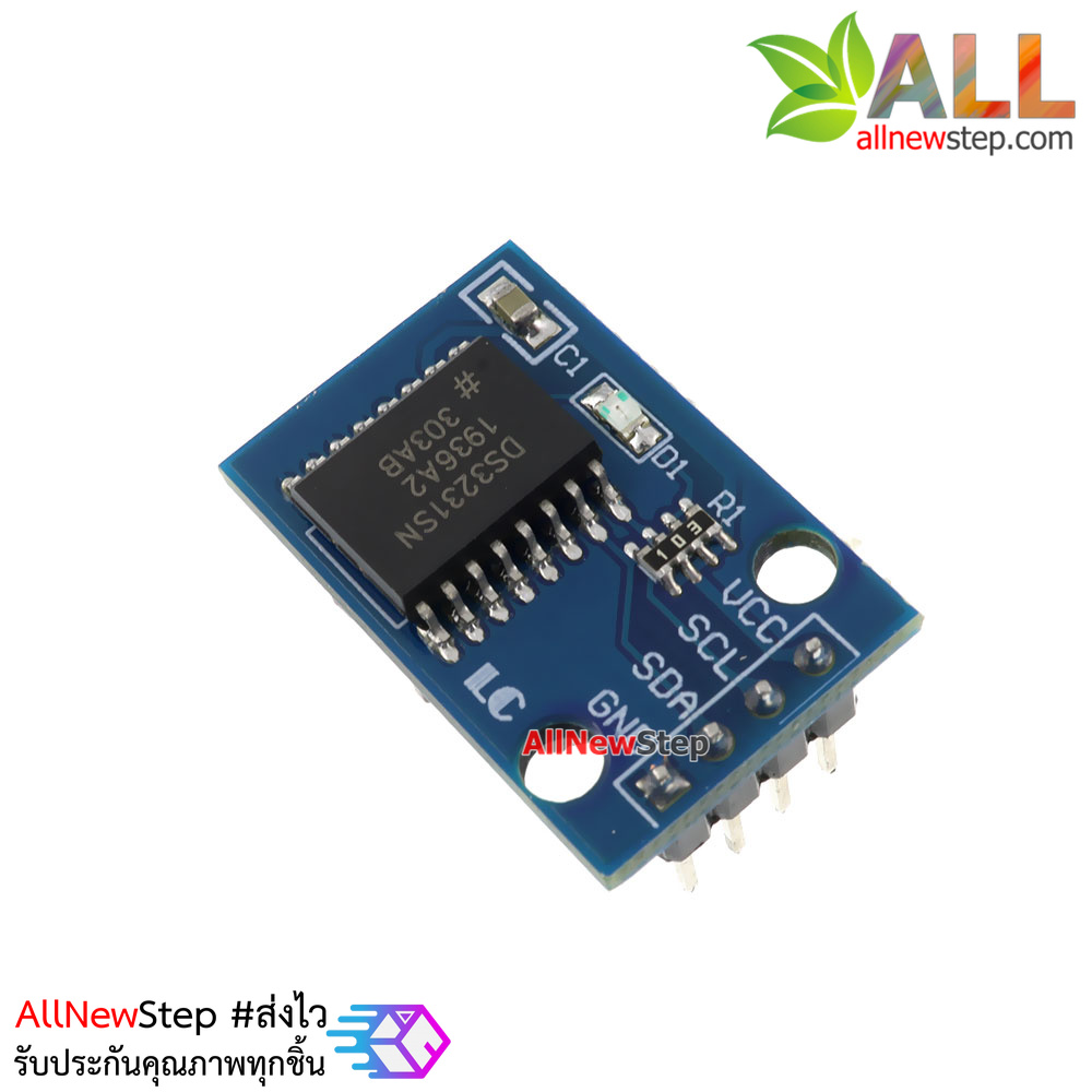 DS3231 high-precision clock module โมดูลนาฬิกา DS3231 สำหรับ Arduino