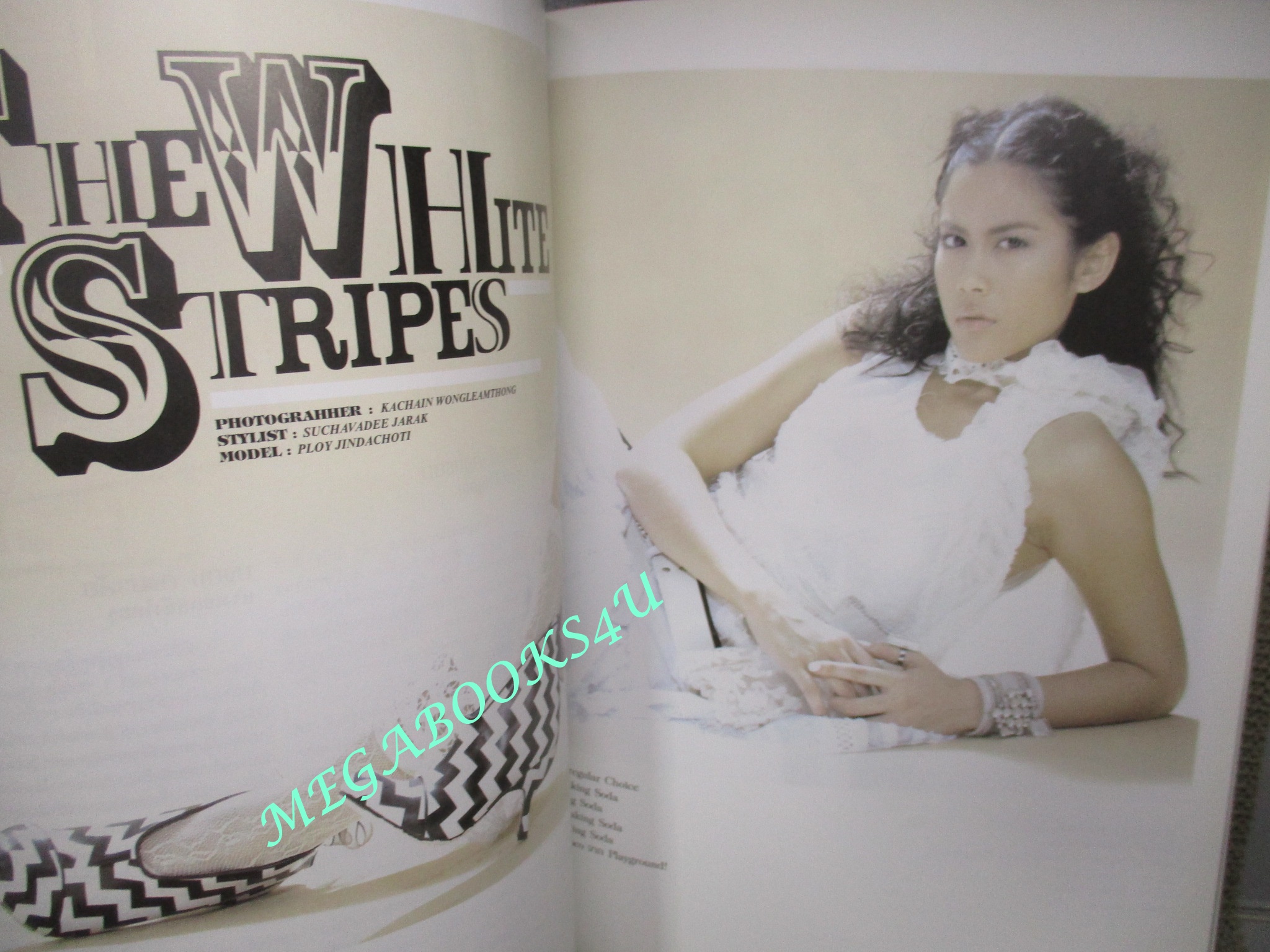 นิตยสารHAMBURGER เล่ม084 ปี2549 ปก อั้ม พัชราภา ตูน บอดี้สแลม