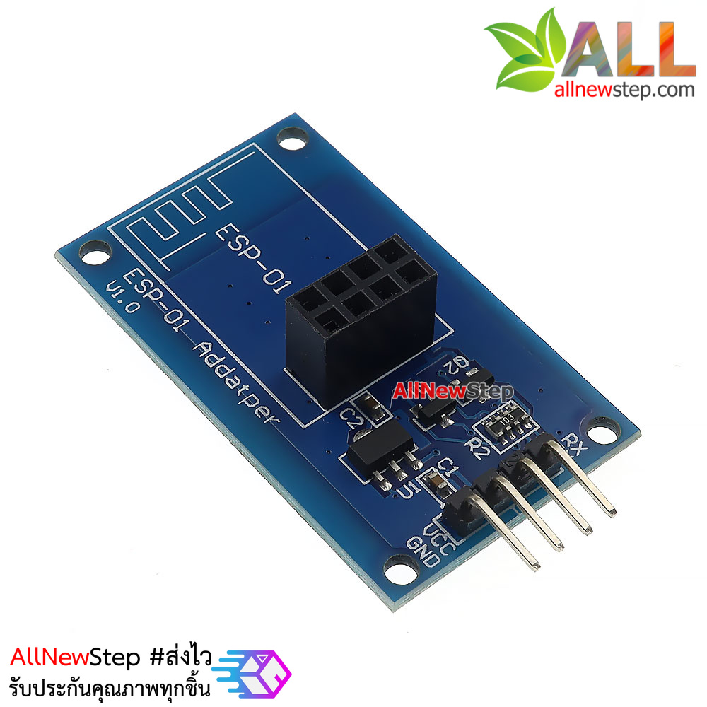 ESP8266 serial port WIFI wireless ESP-01 ESP-01S adapter module 3.3V-5V