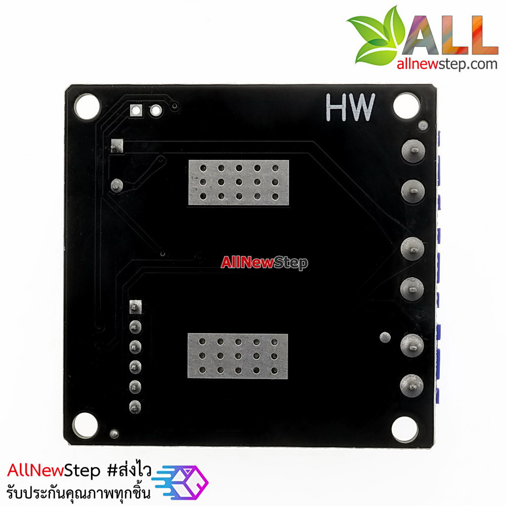 MC33886 Motor Drive Module 4-way Output Robot Smart Car Motor Stepper Motor Electric Valve โมดูลขับมอเตอร์ 6.5-24V 4 ช่อง 5A