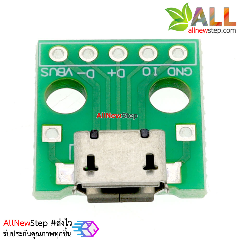 Micro USB Breakout Board