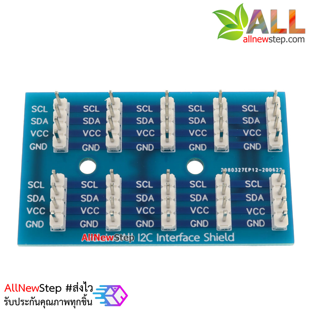 บอร์ดขยายขา I2C Conversion Shield V1 For Arduino ESP8266 แบบ DIY ยังไม่บัดกรี