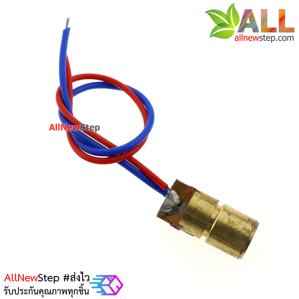 เลเซอร์ 3V laser สำหรับ Arduino