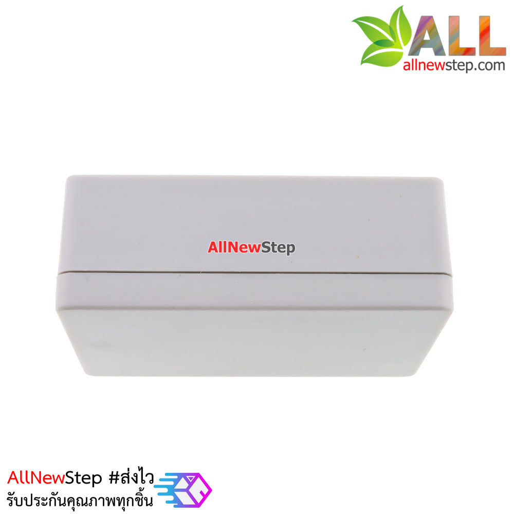 กล่องพลาสติกอเนกประสงค์ ขนาด 55x35x20