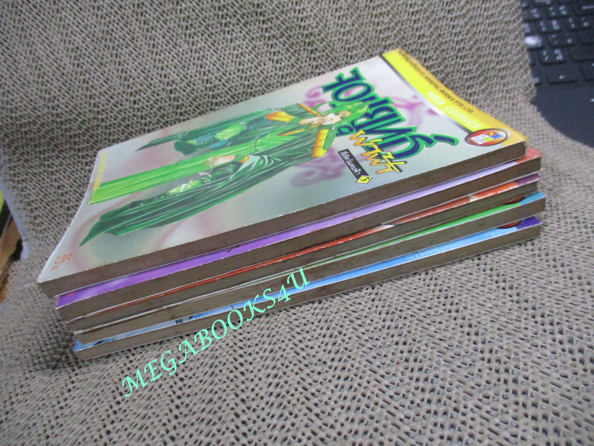 จอมยุทธ์ผ่าฟ้า ของ หวงจั่นหมิง เล่ม 1-5 (ไม่จบ) หนังสือเช่า