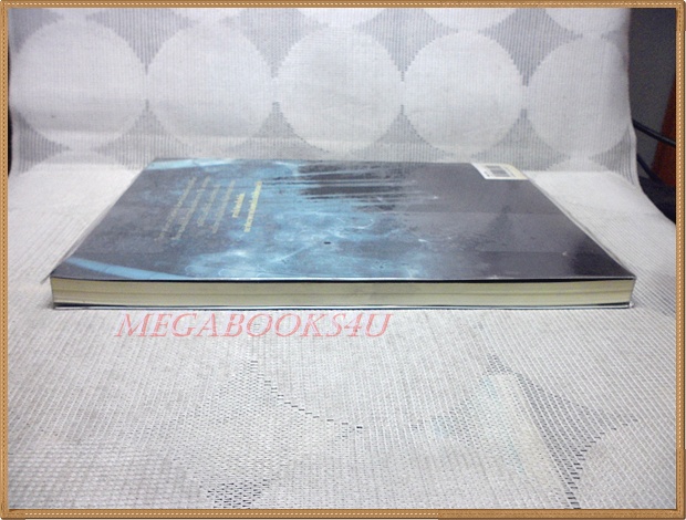 ปริศนาตลาดนัดราตรี แปลโดยอิศเรศ ทองปัสโณว์ สภาพดี