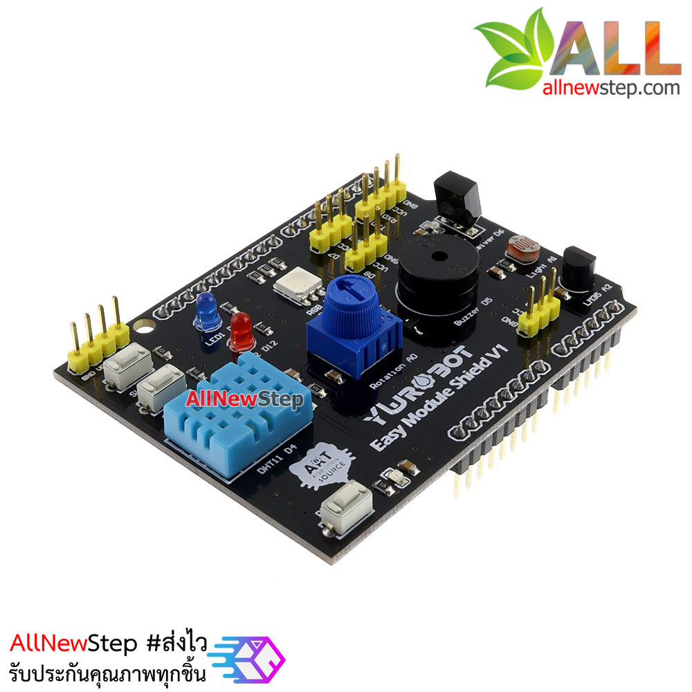 Uno R3 Easy Module Shield Learning Multifunctional Expansion for Arduino บอร์ดทดลอง Uno R3 อเนกประสงค์ ของแท้จาก YwRobot