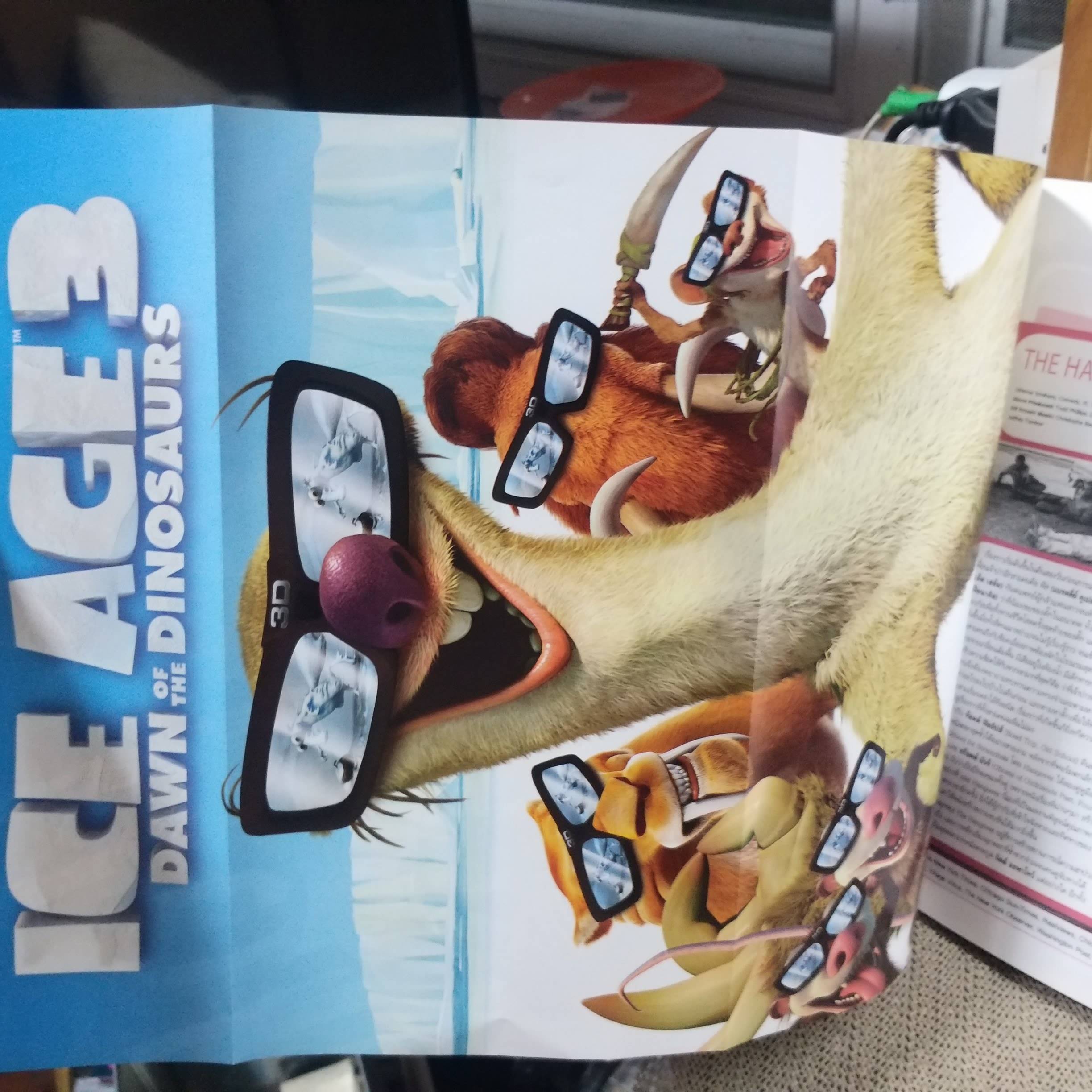 นิตยสารSTARPICS SP.753 ปี2552 ปก HARRY POTTER