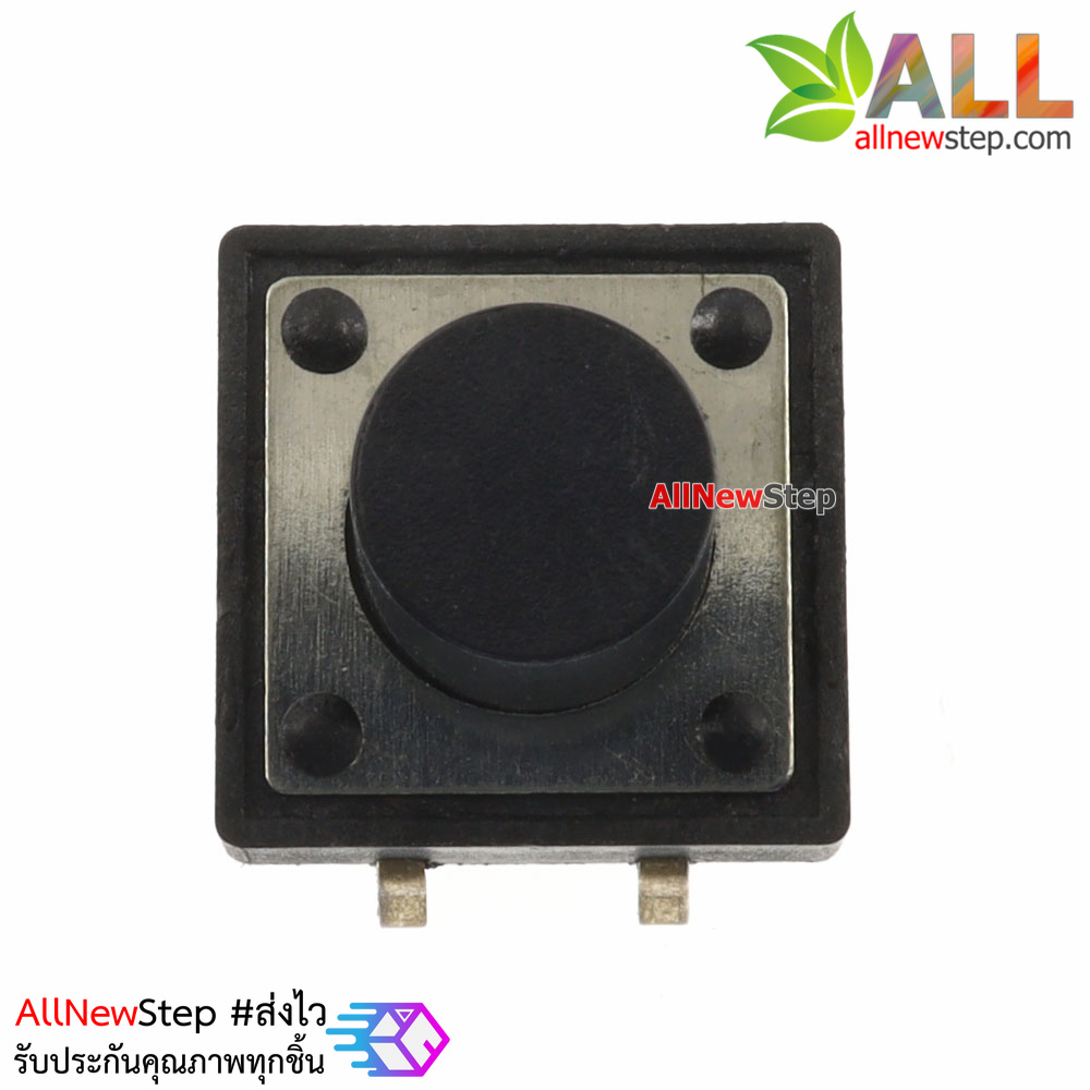 ไมโครสวิตช์ กดติดปล่อยดับ ขนาด 12x12x9mm Micro switch tact switch button switch