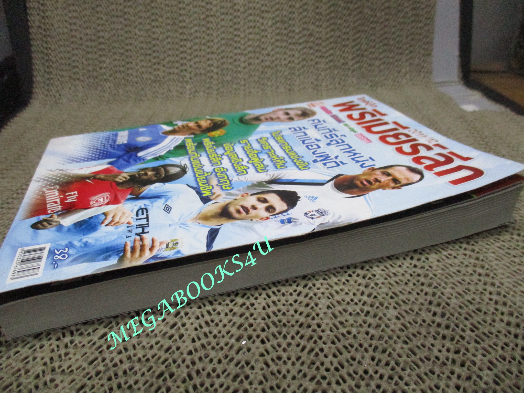 ไกด์บุ๊ก พรีเมียร์ลีก ปี2011/2012 (สภาพ85-95%) นิตยสารฟุตบอล