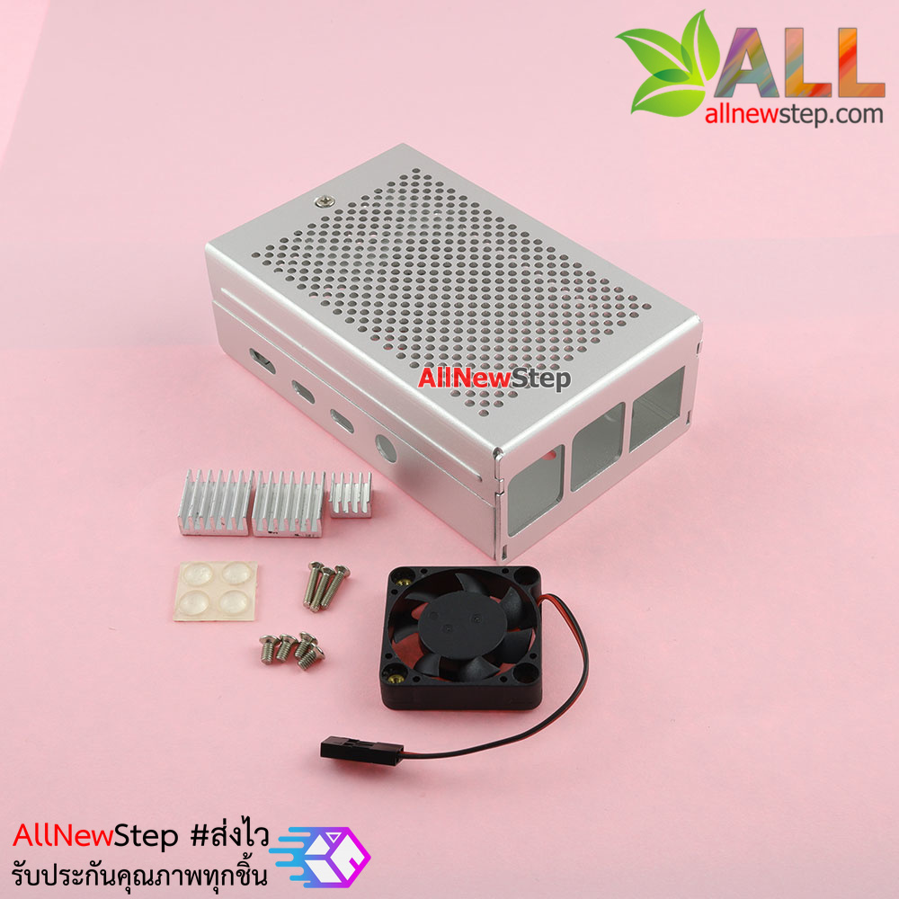 กล่องเคสโลหะ Raspberry Pi 4 aluminum alloy metal 4b + shell + Raspberry Pi4 chassis cooling box accessories สีขาว