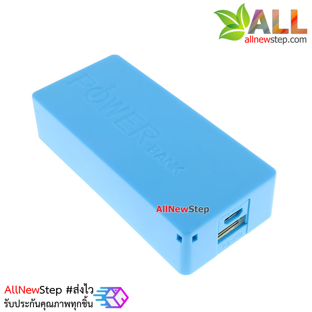 Arduino ESP8266 NodeMCU ESP32 Power Bank แหล่งจ่ายไฟ Arduino NodeMCU ESP8266 และชาร์จไฟได้ในตัว ถ้า 2 ก้อน คละสี