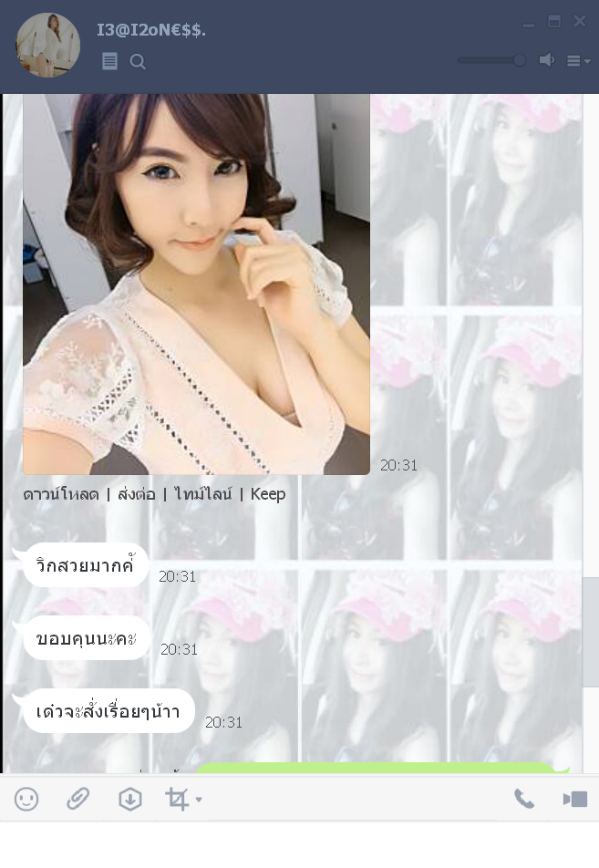 SW203 วิกผมหนังศรีษะกว้าง หน้าม้าซีทรู ผมสั้นดัดปลายลอน ทรงผมสวยมากๆตามงานถ่ายจริงคะ หนังศรีษะเหมือนจริงม๊ากๆ รับรองใส่เนียนมากคะ คอนเฟิมจ้า เส้นผมนุ่ม เส้นไม่มีความเงา ( ทรงผมเเละเส้นผมเหมือนจริงเกือบ 100% )