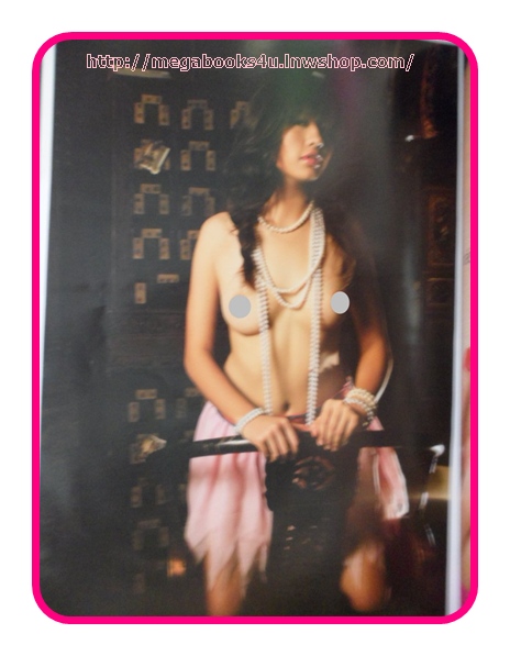 PENTHOUSE VOL.15 NO.05 OCT.2008สภาพเยี่ยม 90%