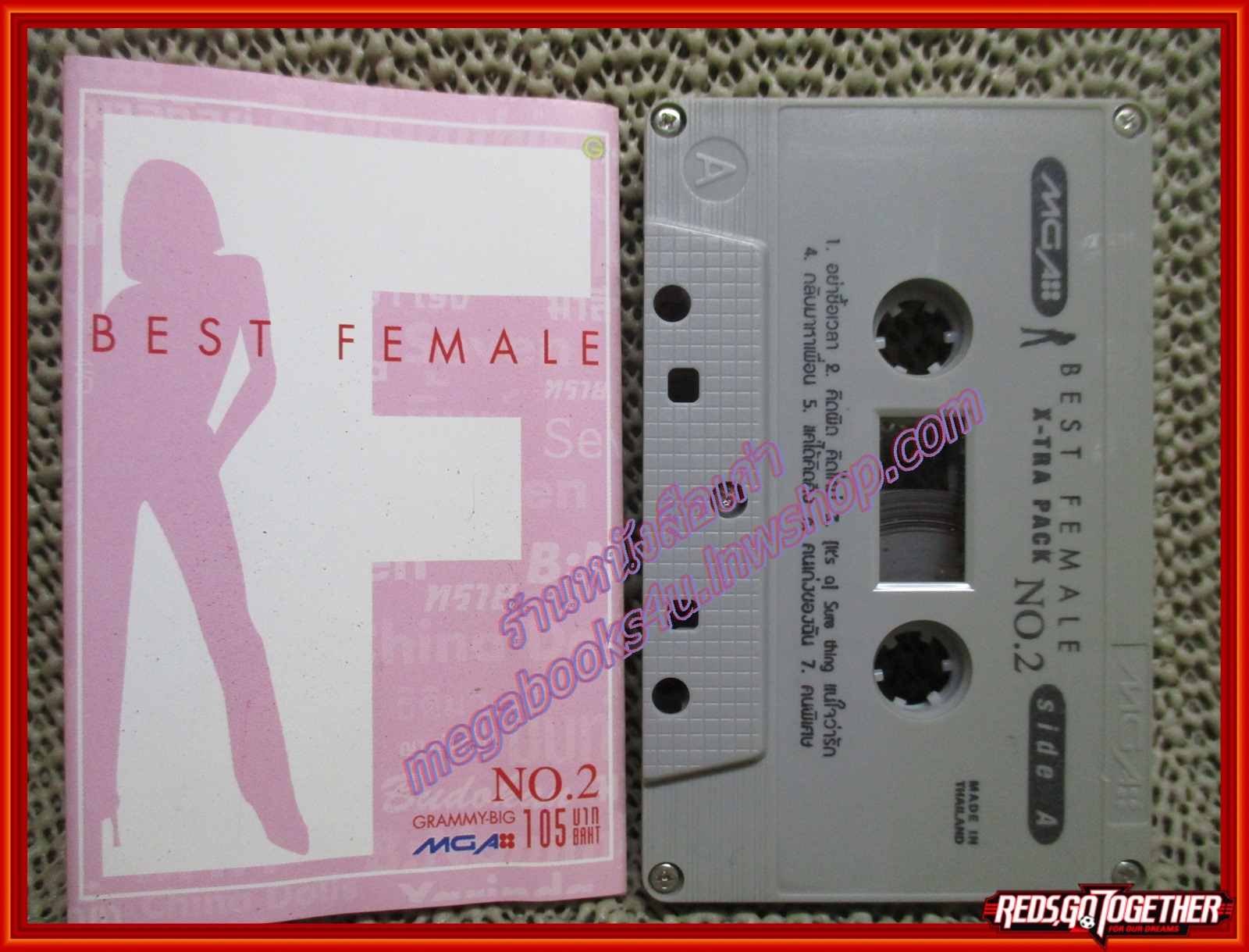 เทปเพลงไทยสากล อัลบั้ม BEST FEMALE Vol.2