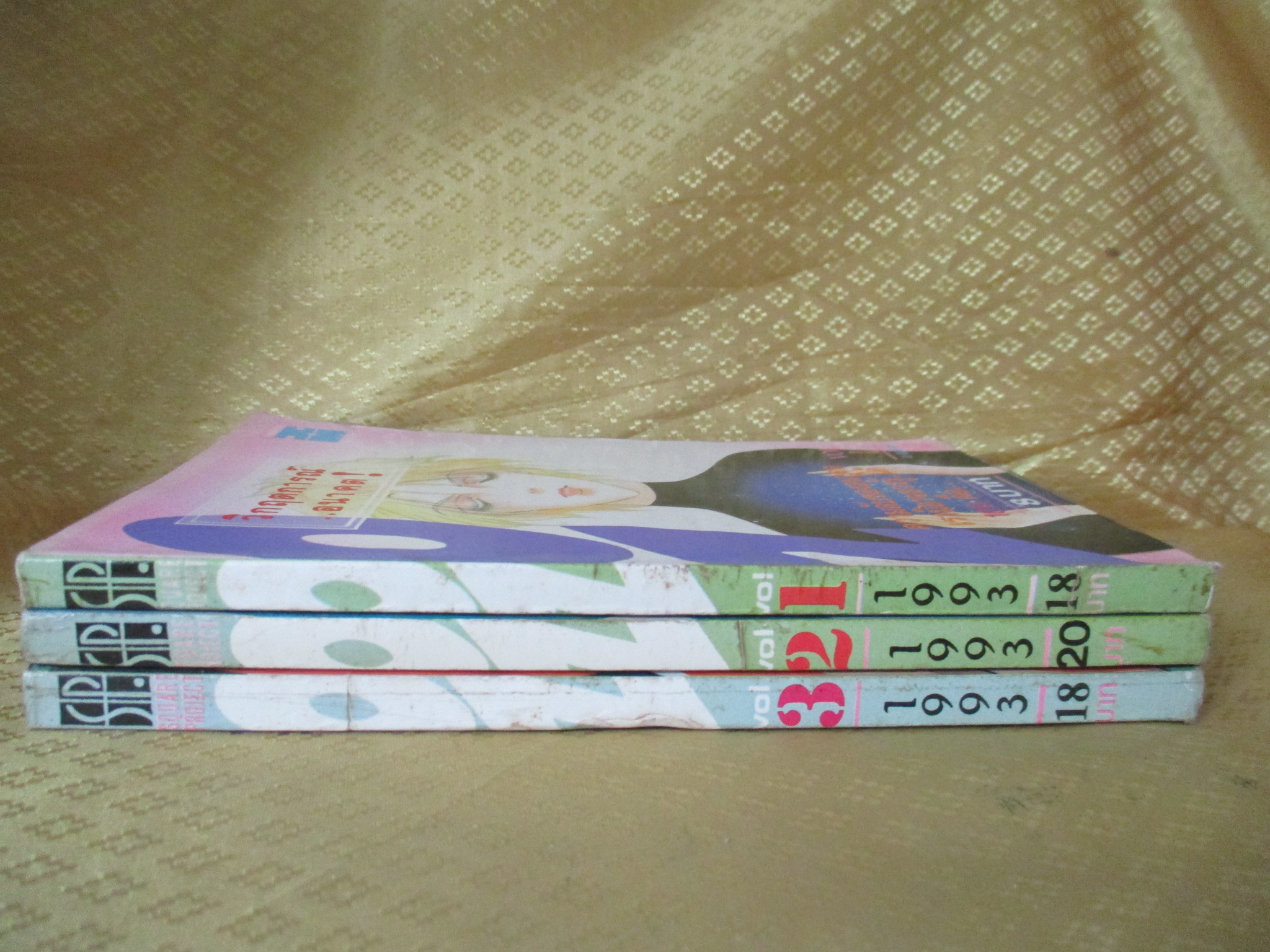 การ์ตูนเช่า OZ วิกฤตการณ์อนาคต เล่ม 1-3 (ครบชุด4เล่มจบ) สนพ.SP