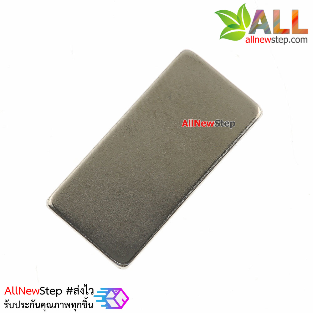 แม่เหล็ก Magnet NdFeB Super Magnet Strong Steel Round Magnet 20x10x2mm แม่เหล็กขนาด 20x10x2mm