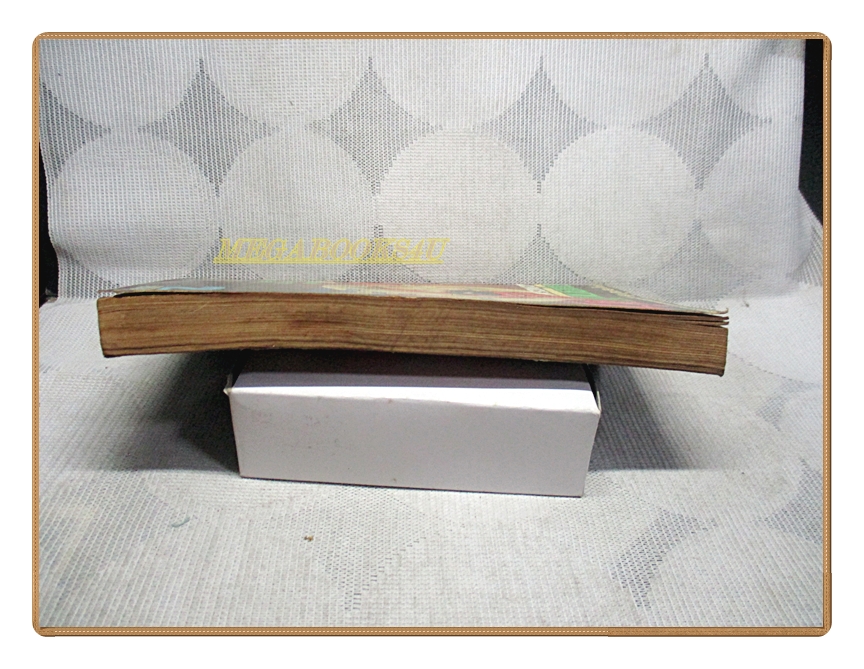 การ์ตูนเก่า อนุญาตให้ฆ่า เล่ม02 สนพ.วิบูลย์กิจ สภาพพอใช้