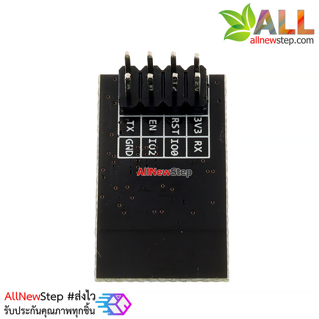 ESP-01S ESP8266-01S โมดูล Serial Wifi ESP 8266 รุ่น ESP-01S