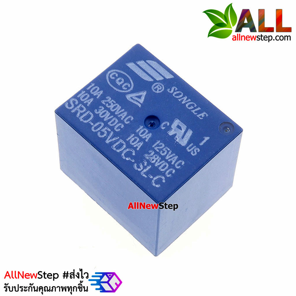 5VDC SONGLE Power Relay 5V Relay 5V