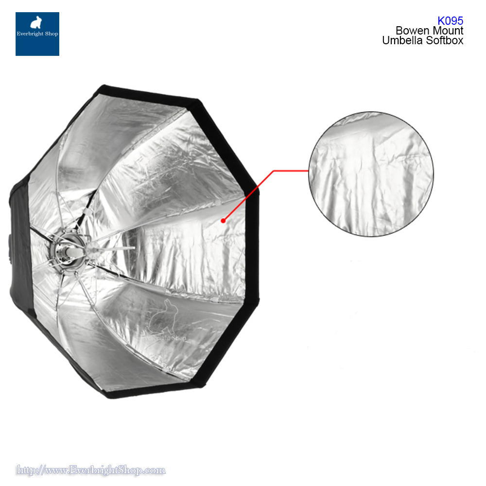 K095 Bowen mount umbrella softbox