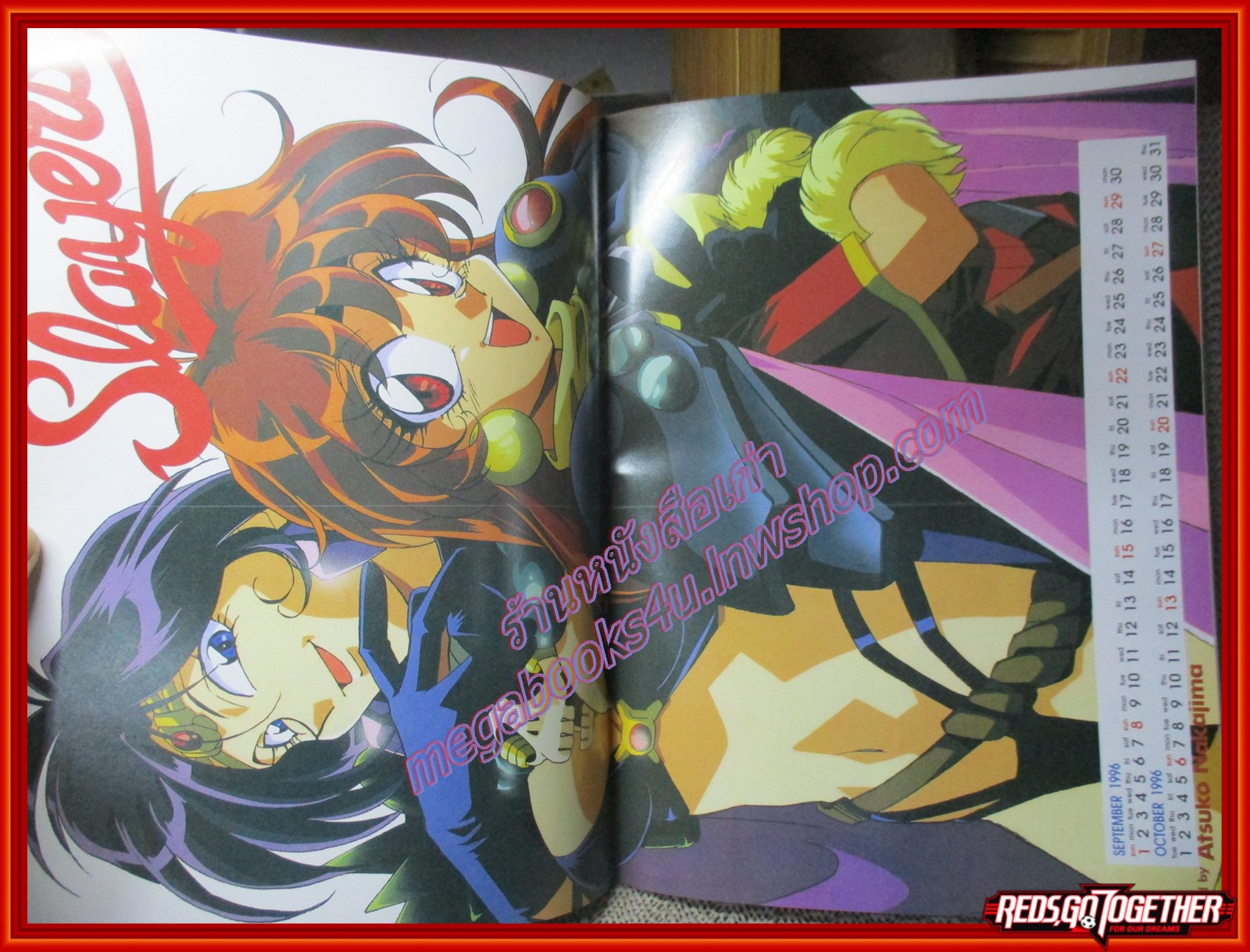 นิตยสาร ANIME อนิเม VOL.09 ปี2539