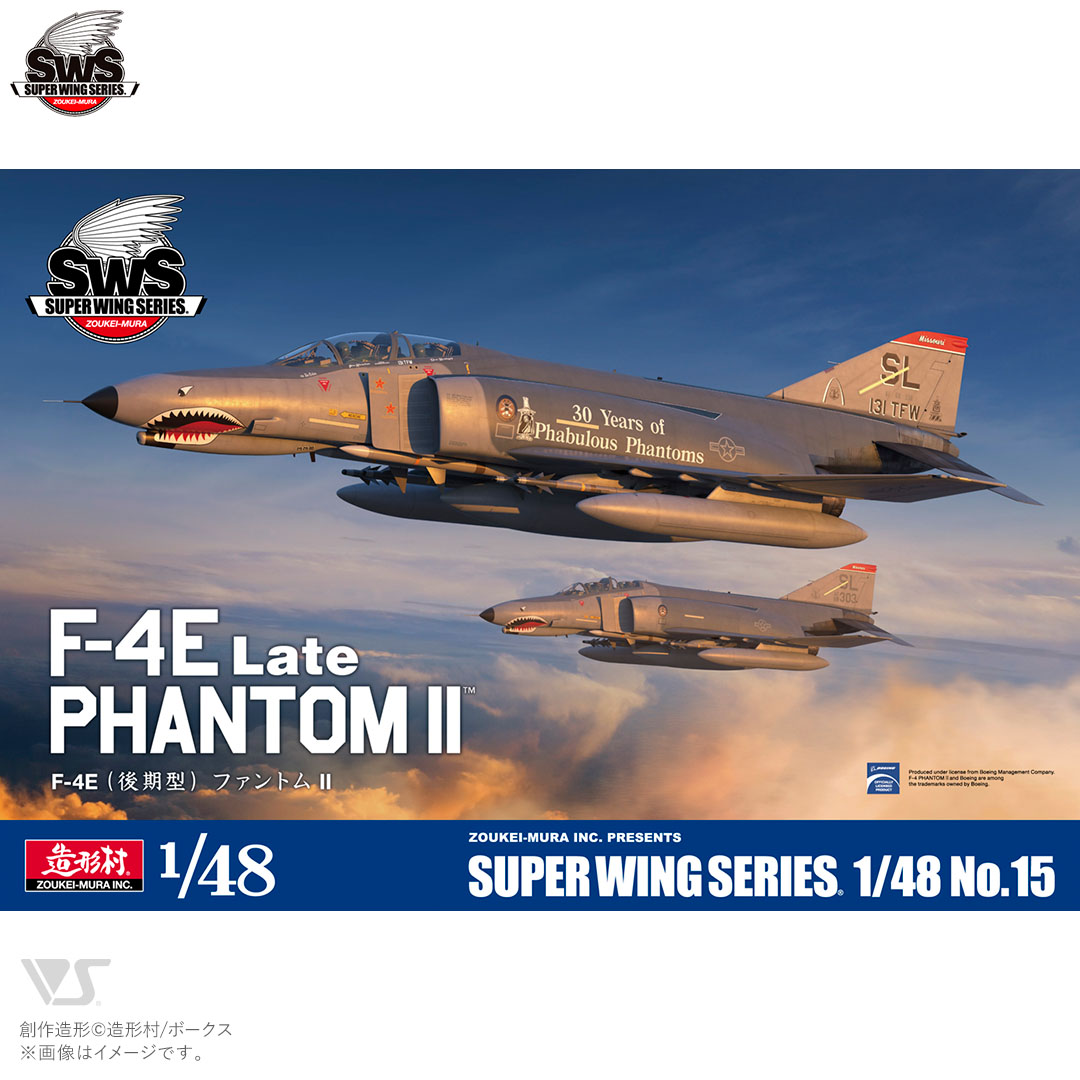 1/48 F-4E Late PHANTOM II