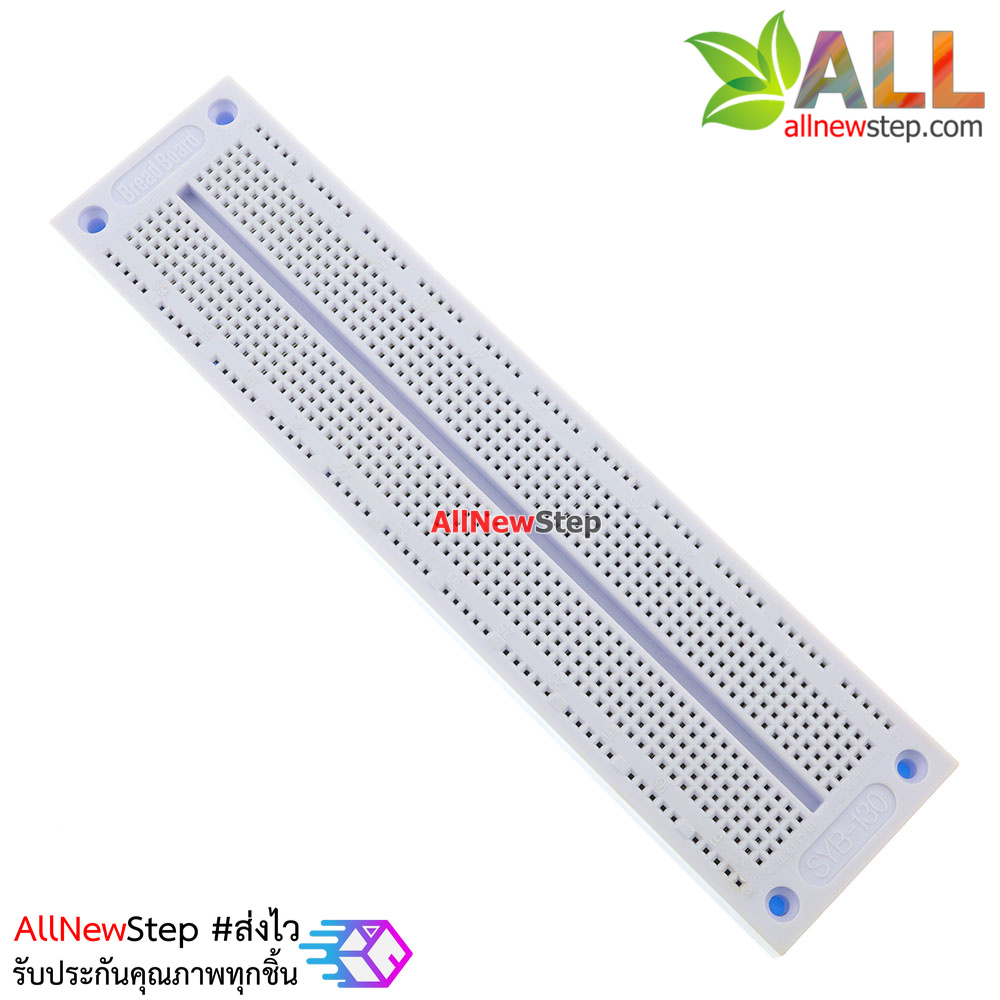 บอร์ดทดลอง Breadboard 700 holes SYB-130
